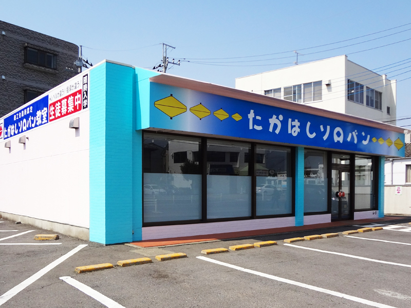 senbajujiro